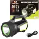 Фонарь кемпинг переносной T100A-10W+2COB с боковыми LED white/red/blue, Аккумуляторная лампа для кемпинга