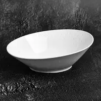 Салатник Stenson Deep MС4863-8 20.5 см