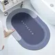 Впитывающий противоскользящий коврик 50х80 · Диатомитовый коврик в ванную