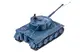 Танк на радиоуправлении 1:72 GWT Tiger 2117 (серый)