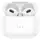 Наушники HOCO True wireless stereo headset EW58 |BT5.3, 30/300mAh, 4h|
