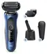 Электробритва Braun Wet and Dry Series 6 60-B7500СС