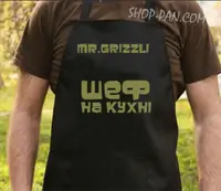 Фартук с вашим принтом шеф на кухне