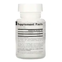 Натуральна добавка Source Naturals Trans-Ferulic Acid 250 mg, 30 таблеток