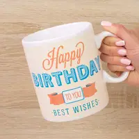 Кружка Гигант С Днем Рождения - Happy birthday best wishes (кремовая)