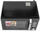 Микроволновая печь Grunhelm 20MX920-GB 20 л черная