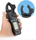Токовые клещи Mestek CM82B True-RMS