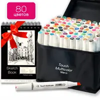 Скетч маркери 80 штук двосторонні спиртові Touch Multicolor + Альбом для скетчинга А5 на 50 аркушів