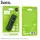 Кардридер HOCO Mindful 2-in-1card reader (USB3.0) HB20 |SD/TF, 5Gbps|