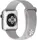 Ремінець UWatch Silicone Strap для Apple Watch 42/44 mm Lavender