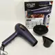 Фен с втягивающим шнуром Adler AD 2273 - 2400W
