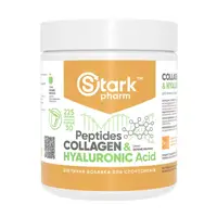 Collagen Peptides Hyaluronic Acid - 225g Green Apple