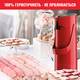 Термос помповый Tefal Ponza Pump K3140314 1.9 л красный