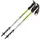 Палки трекинговые Vipole Trekker Green (S25 10)