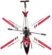 Вертолет Syma S107G на инфракрасном управлении с гироскопом Красный