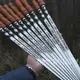 Шампуры с деревянными ручками и гравировкой 12 шт (одинаковая гравировка на всех шампурах)