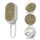 Щетка расческа с парой для кошек и собак, от USB, Steamy Brush