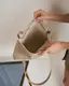 Женская сумка «Маэль» бежевая