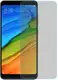 Защитное стекло Mocolo 2.5D 0.33mm Tempered Glass Xiaomi Redmi 5