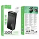 УМБ HOCO Essence PD fully compatible power bank J159B 30000mAh |2USB/1Type-C, 22.5W/3A, PD/QC|