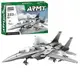 Конструктор Limo Toy Военный самолет KB-214 223 детали