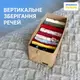 Текстильная коробка для хранения S ORGANIZE (бежевый)