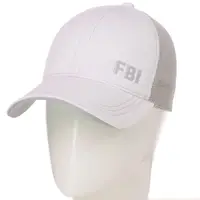 Бейсболка BSH19757 белый