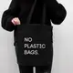 Экосумка "No plastic bags", Черный, английский