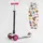 Самокат трехколесный MAXI Best Scooter - съемный
руль S - 11506