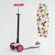 Самокат трехколесный MAXI Best Scooter - съемный
руль S - 11506