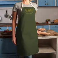 Фартук "Паляниця", хаки