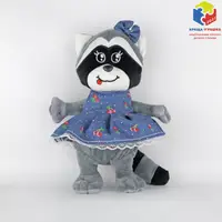 Мягкая игрушка Попелюшка Енот Мелани 23 см (ZL647)