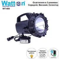 Ліхтар-прожектор потужний акумуляторний світлодіодний Watton WT-400 50 Вт, працює 12 годин від одного заряду