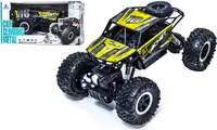 Багги на радиоуправлении "Climbing Metal" 4WD (27-10)