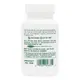 Витамины и минералы Natures Plus Vitamin B2 250 mg, 60 таблеток