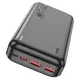 УМБ HOCO Astute fully compatible power bank J101A 20000mAh |2USB/Type-C, 20W/5A, PD/QC|