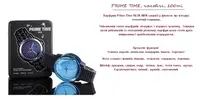 Prime Time Blue EDP 100 мл Man мужские духи в форме часов Tiverton 81028B