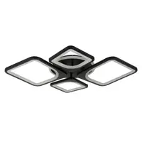 Стельова LED люстра, світлодіодний світильник Sunlight чорний 5631/2+2 R