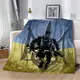 Плед патриотический 3D Украинский воин 10625 135х160 см