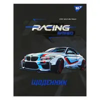 Дневник школьный интегральный А5 YES Racing 911634 40 листов