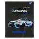 Дневник школьный интегральный А5 YES Racing 911634 40 листов