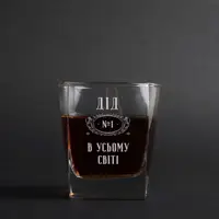 Стакан для виски "Дід №1 в усьому світі" в деревянной подарочной коробке с гравировкой