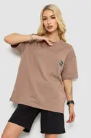Костюм женский повседневный, цвет светло-коричневый, 241R5004-1