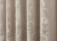 Шторна тканина жакард, колекція "Sultan YL", Туреччина, висота 2,7м. Колір бежево-пудровий. Код 1290ш