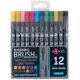 Набор маркеров двусторонних акварельных Santi Brush Marker 391055 12 шт