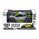 Автомобиль SPEED RACING DRIFT на р/у – AEOLUS (серый, аккум.3,7V, 1:16)