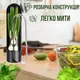 Oрганайзер-контейнер для хранения зелени Herb Saver, чёрный