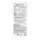 Hema-Plex® Liquid Iron - 250ml