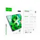 Защитное стекло Hoco для iPad 9.7" Shield series full-screen high-definition tempered glass (G17)