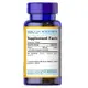 Витамины и минералы Puritan's Pride Vitamin E 1000 IU (450 mg), 50 капсул